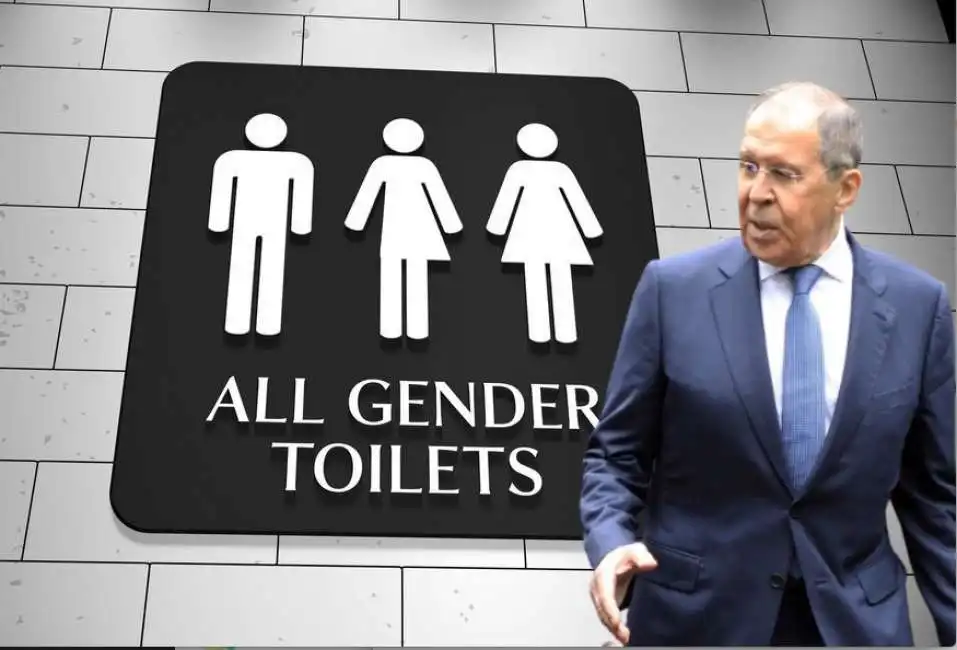 lavrov bagno wc unisex gender