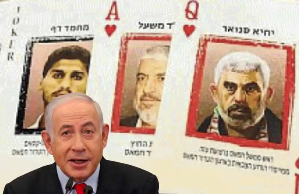 bibi netanyahu mazzo carte vertici di hamas