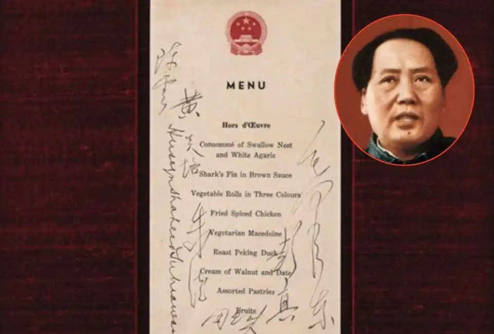 mao zedong menu