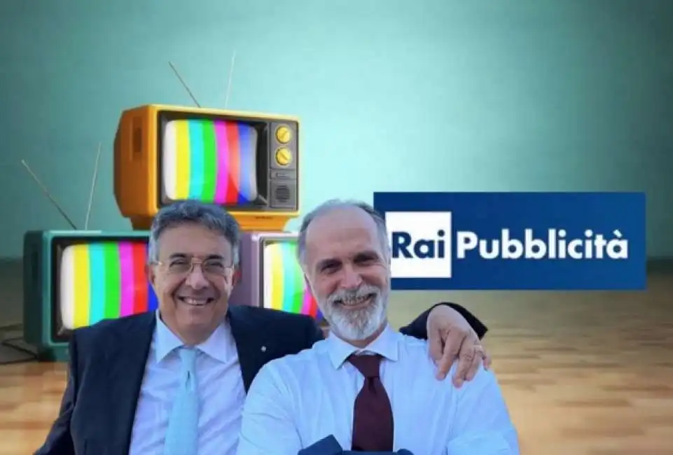 rai pubblicità roberto sergio giampaolo rossi