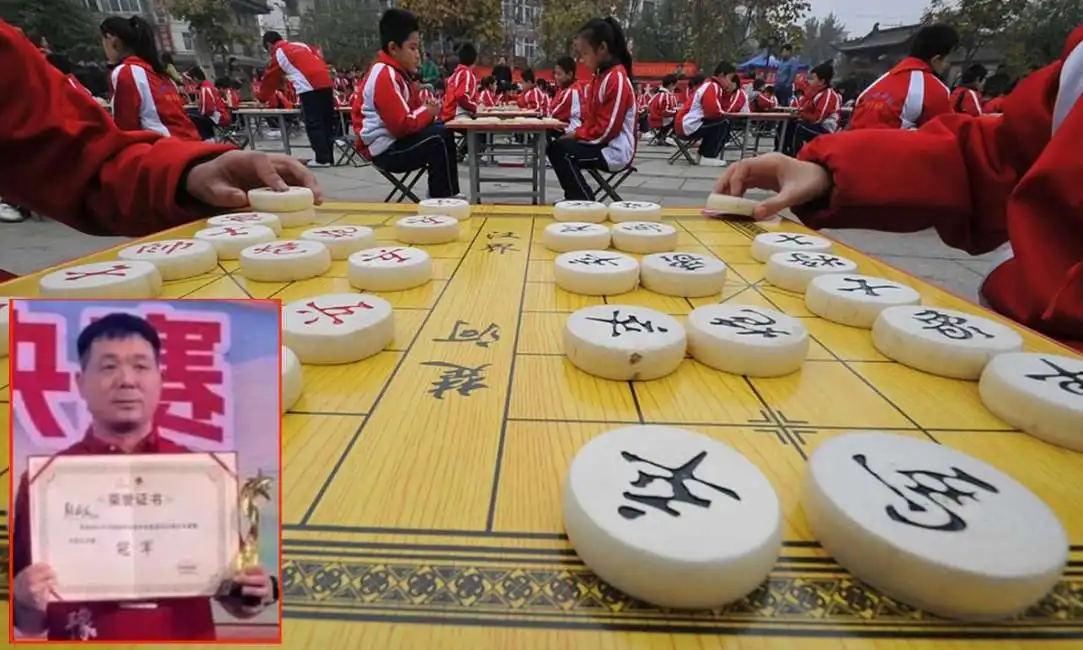 scacchi cinesi yan chenglong xiangqi