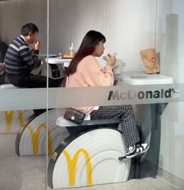 mcdonald cina cyclette